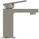 Waschbeckenarmatur in mattem Silber mit einem modernen, minimalistischen Design. Hersteller ist Ideal Standard.